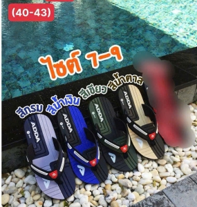 Dép kẹp ADDA 25A15